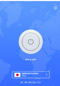 VeePN Review - Security 0000563
